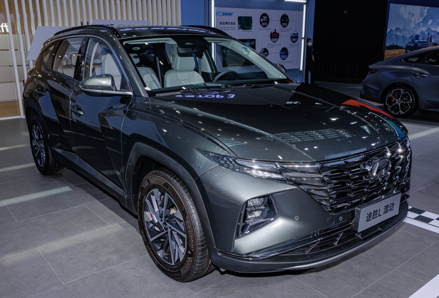 Hyundai Tucson Hybrid